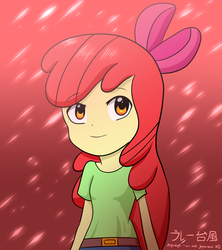 Size: 1600x1800 | Tagged: safe, artist:graytyphoon, apple bloom, equestria girls, g4, adorabloom, cute, female, solo