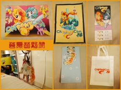 Size: 3106x2317 | Tagged: safe, artist:dj-brush, artist:luciferamon, artist:puzi, bag, china ponycon, chinese, cnponycon, high res, keychain, nonwoven bags, photo, poster, spongebob squarepants