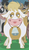 Size: 187x317 | Tagged: safe, screencap, mooriella, cow, applebuck season, g4, cattle, cloven hooves, cropped, female, udder