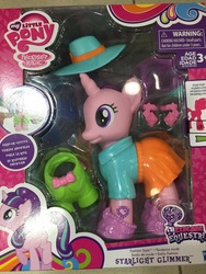 Size: 1200x1600 | Tagged: safe, starlight glimmer, g4, clothes, fashion style, irl, photo, toy
