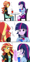 Size: 958x1975 | Tagged: safe, artist:ryuu, sunset shimmer, twilight sparkle, equestria girls, g4, blushing, comic, cute, dialogue, drink, drinking, female, japanese, lesbian, shimmerbetes, ship:sunsetsparkle, shipping, simple background, thought bubble, translated in the comments, tsundere, tsunset shimmer, twilight sparkle (alicorn)