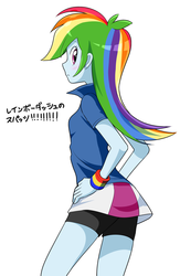 Size: 1700x2600 | Tagged: safe, artist:ryuu, rainbow dash, equestria girls, g4, ass, butt, clothes, compression shorts, female, japanese, looking at you, looking back, looking back at you, looking over shoulder, rainbutt dash, skirt, solo, spats, tomboy, translated in the comments