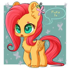 Size: 2300x2250 | Tagged: safe, artist:yellow-snail, fluttershy, g4, chest fluff, cutie mark eyes, ear fluff, female, high res, japanese, solo, unshorn fetlocks, wingding eyes