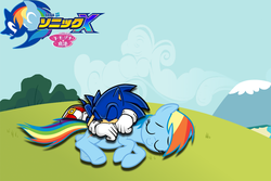 Size: 900x600 | Tagged: safe, artist:trungtranhaitrung, rainbow dash, g4, crossover, crossover shipping, female, hasbro, interspecies, japanese, logo, male, nap, sega, shipping, sleeping, sonic the hedgehog, sonic the hedgehog (series), sonicdash, straight