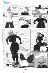 Size: 1200x1697 | Tagged: safe, artist:pia-sama, spike, oc, oc:00284, anthro, comic:rogue diamond, g4, anthro oc, armpits, big breasts, breasts, comic, curvy, faceful of ass, facesitting, facesitting on spike, female, hourglass figure, huge breasts, kicking, older, older spike, skintight clothes, violence
