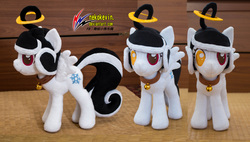 Size: 3219x1827 | Tagged: safe, artist:nekokevin, oc, oc only, oc:snow angel, pegasus, pony, bell, bell collar, collar, female, heterochromia, irl, photo, plushie, red eyes, solo, yellow eyes