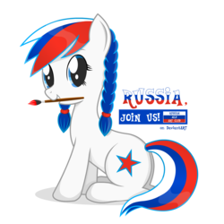 Size: 2083x2083 | Tagged: safe, artist:negasun, oc, oc only, oc:marussia, earth pony, pony, braid, earth pony oc, mascot, nation ponies, ponified, russia, simple background, solo, transparent background