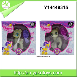 Size: 593x597 | Tagged: safe, art theft, bootleg, concerned pony, derp, fun lovely pony, glow in the dark, irl, photo, toy, yakotoys