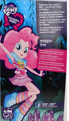 Size: 612x1079 | Tagged: safe, pinkie pie, equestria girls, g4, my little pony equestria girls: legend of everfree, boho, box art, camp fashion show outfit, clothes, doll, equestria girls logo, female, french, german, outfit, promotional art, solo, spanish, toy