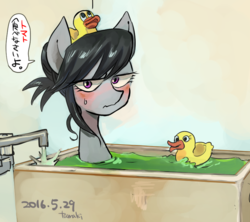 Size: 818x725 | Tagged: safe, artist:akomaru, octavia melody, g4, bath, bathtub, blushing, female, pixiv, rubber duck, solo, translated in the comments
