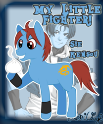 Size: 1002x1205 | Tagged: safe, artist:kari-usagi, king of fighters, my little fighter, ponified, sie kensou, snk