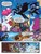 Size: 720x960 | Tagged: safe, artist:tony fleecs, idw, official comic, nightmare moon, pinkie pie, spike, zecora, dragon, earth pony, pony, zebra, g4, ponies of dark water, spoiler:comic, spoiler:comic45, clown, comic, ear piercing, earring, ethereal mane, face paint, female, flying, helmet, hoof shoes, jewelry, leg rings, male, mare, neck rings, nightmare moon glamour, peytral, piercing, pinkie joker, preview, speech bubble, starry mane