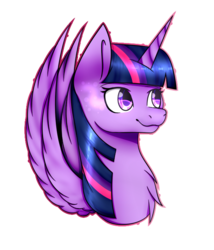 Size: 571x668 | Tagged: safe, artist:zakremciajkamala, twilight sparkle, alicorn, pony, g4, chest fluff, female, simple background, solo, spread wings, transparent background, twilight sparkle (alicorn)