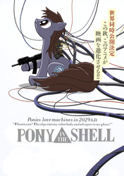 Size: 1057x1500 | Tagged: safe, artist:f22skyhunter, cyborg, anime, ghost in the shell, laughing man, parody, ponified, poster