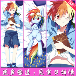 Size: 600x600 | Tagged: useless source url, safe, artist:re_ghotion, rainbow dash, human, g4, body pillow, body pillow design, book, chinese, humanized