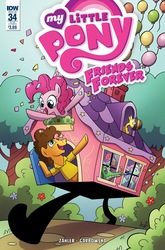 Size: 1054x1600 | Tagged: safe, artist:agnes garbowska, idw, boneless 2, cheese sandwich, gummy, housey, minty, pinkie pie, earth pony, pony, friends forever #34, g4, my little pony: friends forever, spoiler:comic, baba yaga, cover, female, house, male, mare, stallion