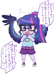 Size: 700x1000 | Tagged: safe, artist:misochikin, sci-twi, twilight sparkle, equestria girls, g4, my little pony equestria girls: friendship games, my little pony equestria girls: legend of everfree, chibi, clothes, comic, converse, crying, cute, dialogue, glasses, human paradox, japanese, manga, midnight sparkle, pixiv, sci-twi's nightmare, sci-twiabetes, shoes, sneakers, teary eyes, translated in the comments, translation request, twiabetes, wings