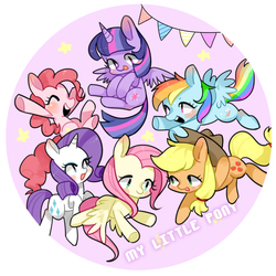 Size: 2000x2000 | Tagged: safe, artist:puzi, applejack, fluttershy, pinkie pie, rainbow dash, rarity, twilight sparkle, alicorn, pony, g4, chibi, high res, mane six, pennant, simple background, stars, twilight sparkle (alicorn)