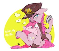 Size: 589x510 | Tagged: safe, artist:29axa, pinkie pie, g4, hat, heart, japanese, translation request