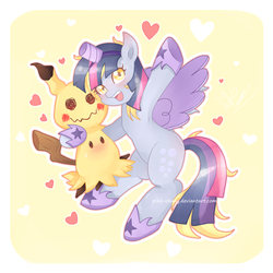 Size: 1400x1400 | Tagged: safe, artist:pika-chany, derpy hooves, mimikyu, pegasus, pony, g4, alicorn costume, clothes, costume, crossover, fake horn, fake wings, female, mare, nightmare night costume, pokémon, pokémon sun and moon, toilet paper roll, toilet paper roll horn, twilight muffins, wig