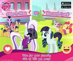 Size: 940x788 | Tagged: safe, gameloft, apple bloom, coloratura, scootaloo, sweetie belle, earth pony, pegasus, pony, unicorn, g4, official, countess coloratura, cutie mark, cutie mark crusaders, duality, female, filly, male, mare, my little pony logo, rara, stallion, the cmc's cutie marks
