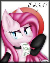 Size: 3200x4000 | Tagged: safe, artist:iflysna94, pinkie pie, earth pony, pony, g4, female, pinkamena diane pie, solo