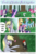 Size: 1300x1956 | Tagged: safe, artist:darkcollaboration, artist:silbersternenlicht, angel bunny, applejack, derpy hooves, fluttershy, gummy, opalescence, pinkie pie, rainbow dash, rarity, tank, twilight sparkle, winona, bird, pegasus, pony, rabbit, woodpecker, g4, bandana, blushing, comic, female, flying, grass, hat, heart, mane six, mare, pet, propeller, speech bubble, standing, tree