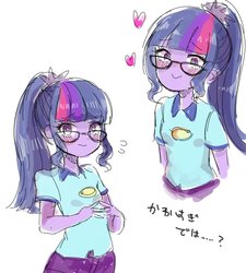 Size: 720x800 | Tagged: safe, artist:weiliy, sci-twi, twilight sparkle, equestria girls, g4, my little pony equestria girls: legend of everfree, blushing, cute, glasses, heart, japanese, looking at you, ponytail, translation request, twiabetes