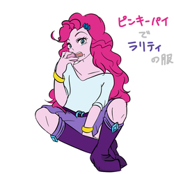 Size: 1000x1000 | Tagged: safe, artist:raika0306, part of a set, pinkie pie, rarity, equestria girls, g4, boots, clothes swap, japanese, pixiv, rarity's purple boots, shoes, solo