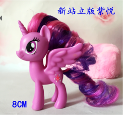 Size: 748x700 | Tagged: safe, twilight sparkle, alicorn, pony, g4, brushable, female, irl, name translation, photo, taobao, toy, twilight sparkle (alicorn)