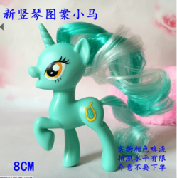 Size: 752x756 | Tagged: safe, lyra heartstrings, g4, brushable, female, irl, name translation, photo, taobao, toy