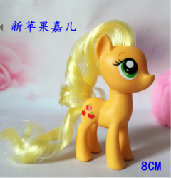 Size: 749x780 | Tagged: safe, applejack, g4, brushable, female, irl, name translation, photo, taobao, toy
