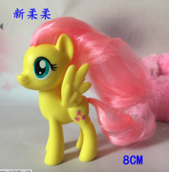 Size: 748x760 | Tagged: safe, fluttershy, g4, brushable, female, irl, name translation, photo, taobao, toy
