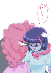 Size: 700x1000 | Tagged: safe, artist:misochikin, pinkie pie, twilight sparkle, equestria girls, g4, humanized, japanese, jojo's bizarre adventure, love deluxe, pixiv, prehensile hair, prehensile mane, translated in the comments, wat, yandere, yandere pie, yukako yamagishi