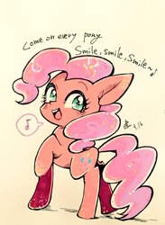 Size: 1502x2048 | Tagged: safe, artist:sibashen, pinkie pie, g4, female, singing, smile song, solo, traditional art