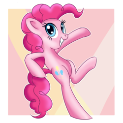 Size: 1800x1800 | Tagged: safe, artist:atmosseven, pinkie pie, earth pony, pony, g4, female, looking up, mare, smiling, solo