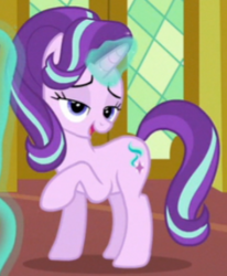 Size: 265x322 | Tagged: safe, screencap, starlight glimmer, pony, every little thing she does, g4, bedroom eyes, cropped, female, lidded eyes, mare, seductive, seductive look, sexy, solo, stupid sexy starlight glimmer