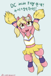Size: 2000x3000 | Tagged: safe, artist:orang111, oc, oc only, oc:malgallrum ms.park, pony, unicorn, belly button, cheerleader, cheerleader outfit, clothes, flower, flower in hair, high res, korean, midriff, pigtails, pleated skirt, pom pom, simple background, skirt, solo