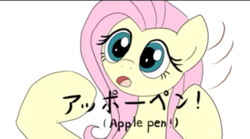 Size: 756x421 | Tagged: safe, artist:nekokevin, fluttershy, g4, cute, female, japanese, pen pineapple apple pen, ppap, shyabetes, solo