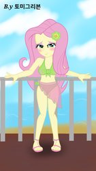 Size: 1024x1820 | Tagged: safe, artist:tommygeruibeun, fluttershy, equestria girls, g4, adorasexy, beautiful, belly button, bikini, blushing, clothes, cute, feet, female, flower, flower in hair, looking at you, sandals, sarong, see-through, sexy, solo, stupid sexy fluttershy, swimsuit, thong swimsuit, underass, waifu