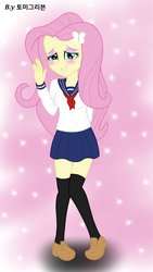 Size: 1024x1820 | Tagged: safe, artist:tommygeruibeun, fluttershy, equestria girls, g4, blue skirt, blushing, clothes, female, leather shoes, miniskirt, school uniform, schoolgirl, skirt, smiling, socks, solo, stockings, thigh highs, thigh socks