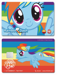 Size: 402x526 | Tagged: safe, rainbow dash, g4, china, credit card, my little pony logo, petrochina, stock vector