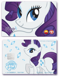 Size: 398x514 | Tagged: safe, rarity, g4, china, credit card, female, my little pony logo, petrochina, solo, stock vector