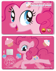 Size: 400x510 | Tagged: safe, pinkie pie, g4, china, credit card, female, my little pony logo, petrochina, solo, stock vector