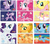 Size: 575x504 | Tagged: source needed, safe, applejack, fluttershy, pinkie pie, rainbow dash, rarity, twilight sparkle, alicorn, pony, g4, cardboard twilight, china, mane six, stock vector, twilight sparkle (alicorn)