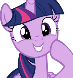 Size: 10803x11539 | Tagged: safe, artist:cyanlightning, twilight sparkle, alicorn, pony, flutter brutter, g4, .svg available, absurd resolution, cute, female, folded wings, mare, simple background, solo, transparent background, twiabetes, twilight sparkle (alicorn), vector