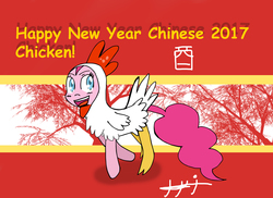 Size: 3513x2553 | Tagged: safe, artist:helsaabi, pinkie pie, earth pony, pony, g4, animal costume, chicken pie, chicken suit, chinese new year, chinese zodiac, clothes, costume, female, high res, solo
