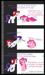 Size: 698x1145 | Tagged: safe, artist:tabrony23, pinkie pie, rarity, comic:ponys en photoshop, g4, breaking the fourth wall, comic, dialogue, photoshop, show accurate, spanish