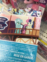 Size: 900x1200 | Tagged: safe, bon bon, lyra heartstrings, opalescence, rarity, shining armor, sweetie drops, g4, backcard, bedroom eyes, best friends, choking hazard, french, shipping fuel, toy