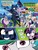 Size: 720x960 | Tagged: safe, artist:andy price, idw, princess celestia, princess luna, rarity, starlight glimmer, twilight sparkle, alicorn, pony, chaos theory (arc), friendship is magic #50, g4, my little pony: friendship is magic (idw), spoiler:comic, accord (arc), conclusion: and chaos into the order came, hk-class-deific-subjugation-scenario, mind control, preview, stepford smiler, twilight sparkle (alicorn)